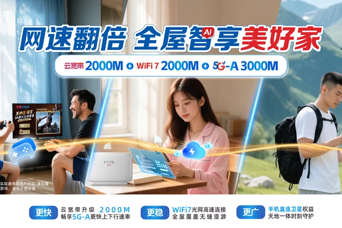 霍邱县城关镇
